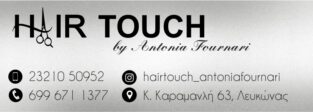HAIR TOUCH