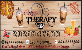 COFFEE THERAPY