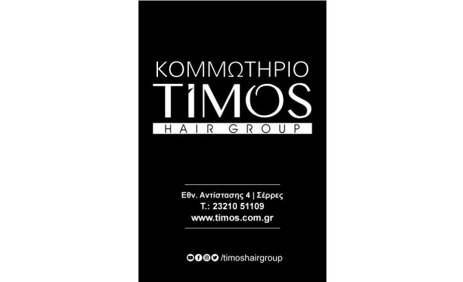 TIMOS HAIR GROUP