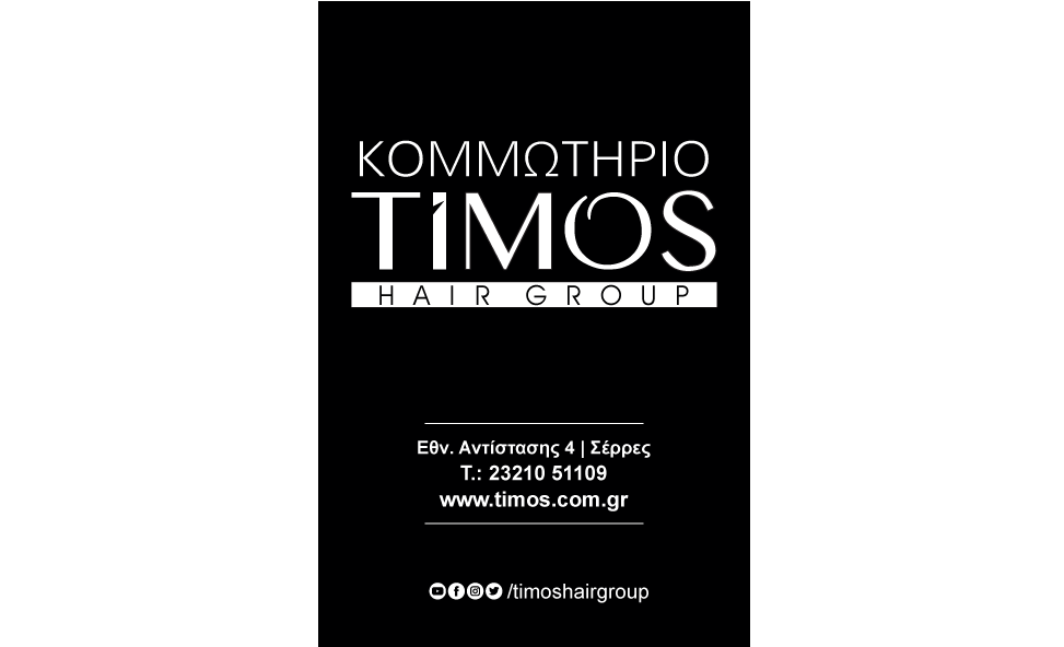 TIMOS HAIR GROUP