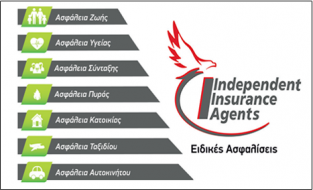 INDEPENDENT INSURANCE AGENTS