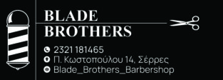 BLADE BROTHERS