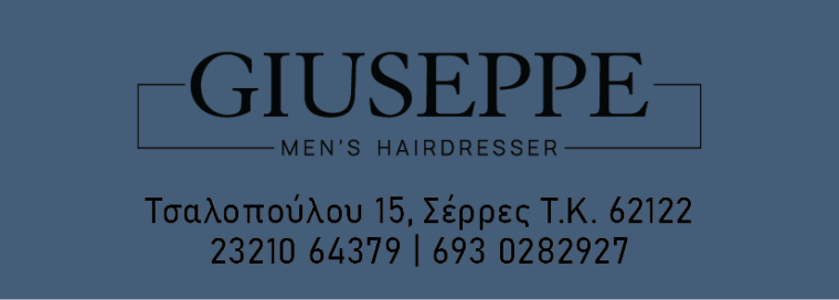 GIUSEPPE