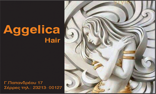 AGGELICA HAIR