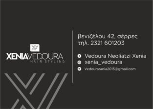 XENIA VEDOURA