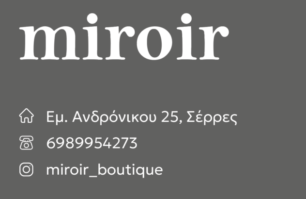 MIROIR
