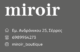MIROIR