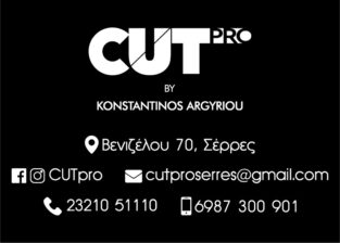 CUT PRO