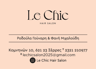 Le Chic