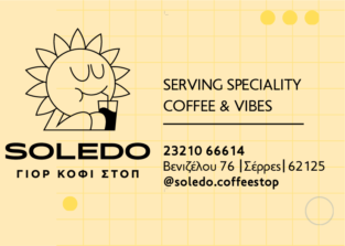 SOLEDO