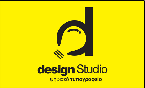 DESIGN STUDIO