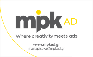 MPK-AD
