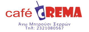 CAFE CREMA