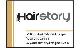HAIR STORY