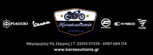 Karasoultanis Workshop