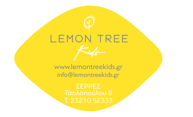 Lemon Tree Kids