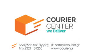 Courier Center