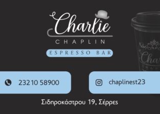CHARLIE CHAPLIN