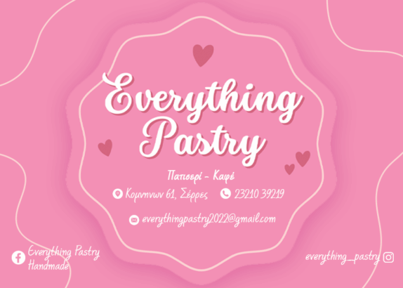 EVERYTHING PASTRY