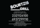 BOURTZIS GRILL