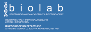 BIOLAB