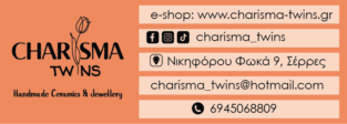 CHARISMA TWINS
