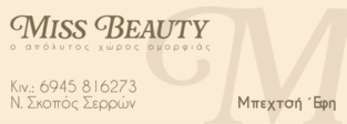 MISS BEAUTY
